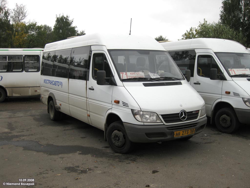 Московская область, Самотлор-НН-323760 (MB Sprinter 413CDI) № 0610