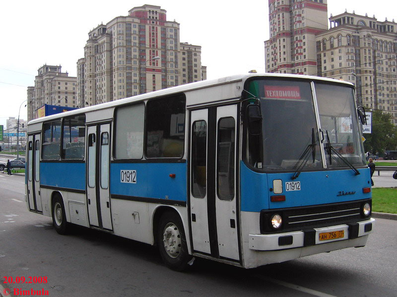 Москва, Ikarus 260.43 № 01912