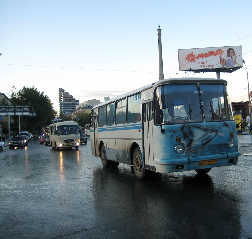 Свярдлоўская вобласць, ЛАЗ-695Н № ЕМ 477 66