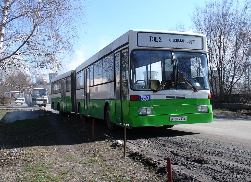 Алматы, Mercedes-Benz O405G № 557