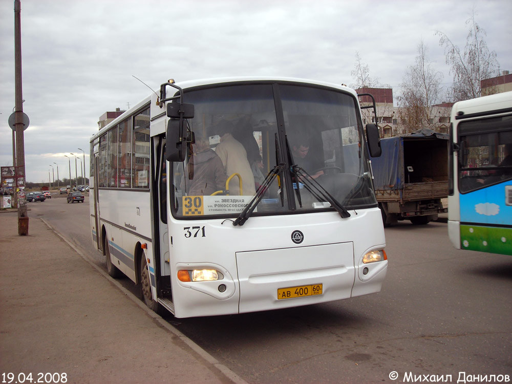 Псковская область, ПАЗ-4230-01 (2-2) (КАвЗ) № 371