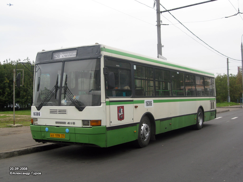 Москва, Ikarus 415.33 № 16306