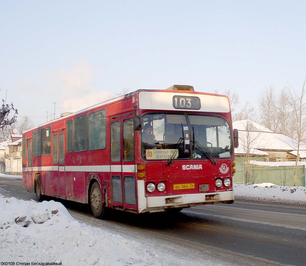 Ярославская область, Scania CN112CL № ВЕ 064 76