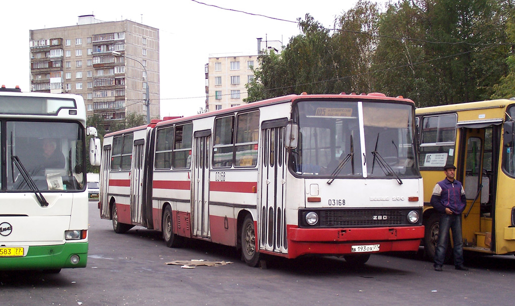 Moszkva, Ikarus 280.33 sz.: 03168