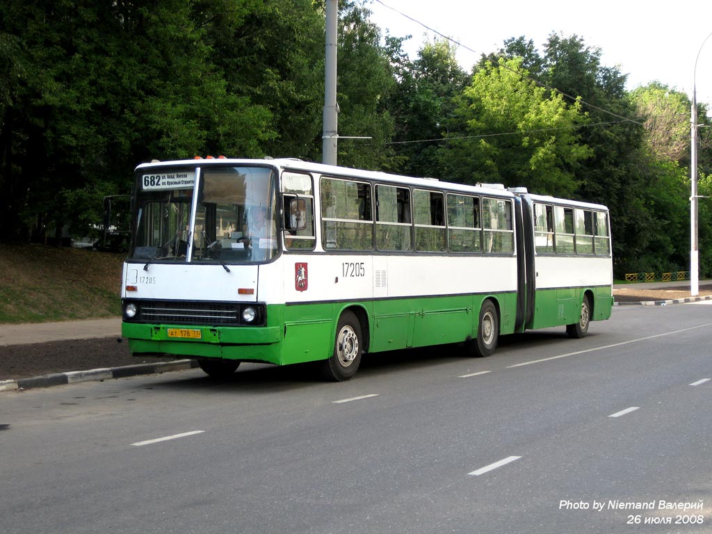 Москва, Ikarus 280.33M № 17205