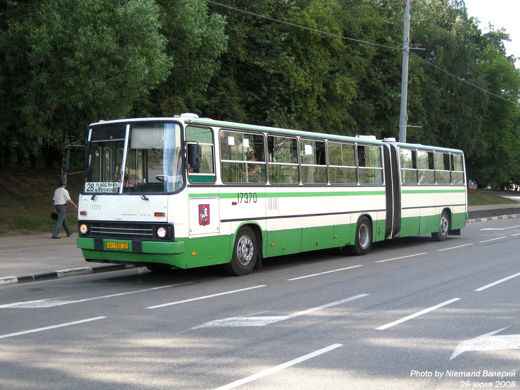 Москва, Ikarus 280.33M № 17370