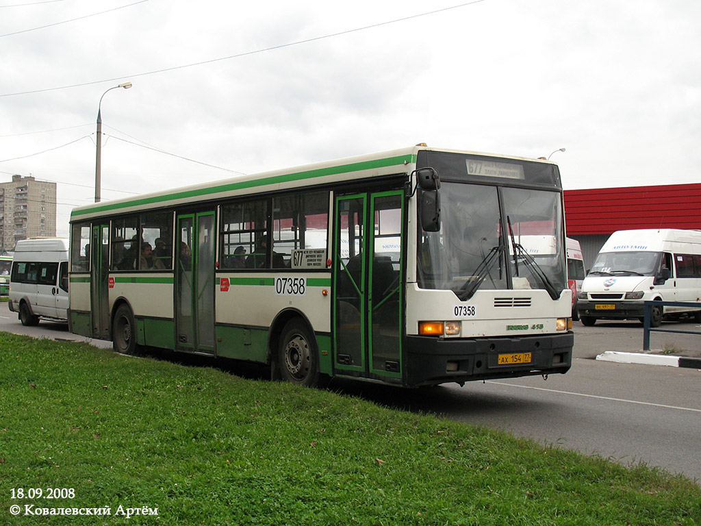 Москва, Ikarus 415.33 № 07358