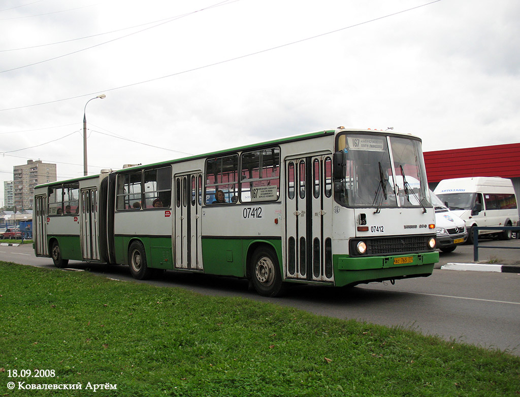 Москва, Ikarus 280.33M № 07412