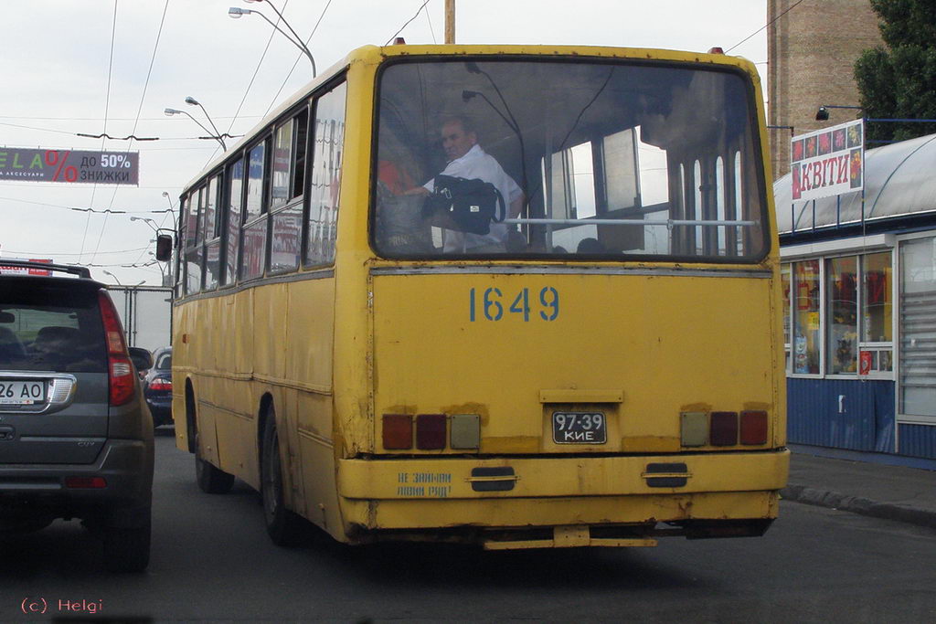 Киев, Ikarus 260.18 № 1649