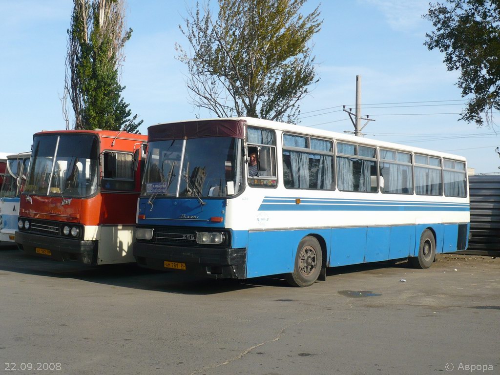 Волгоградская область, Ikarus 256.51 № 420