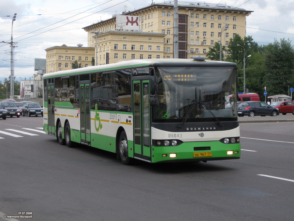 Москва, Волжанин-6270.10 № 06643