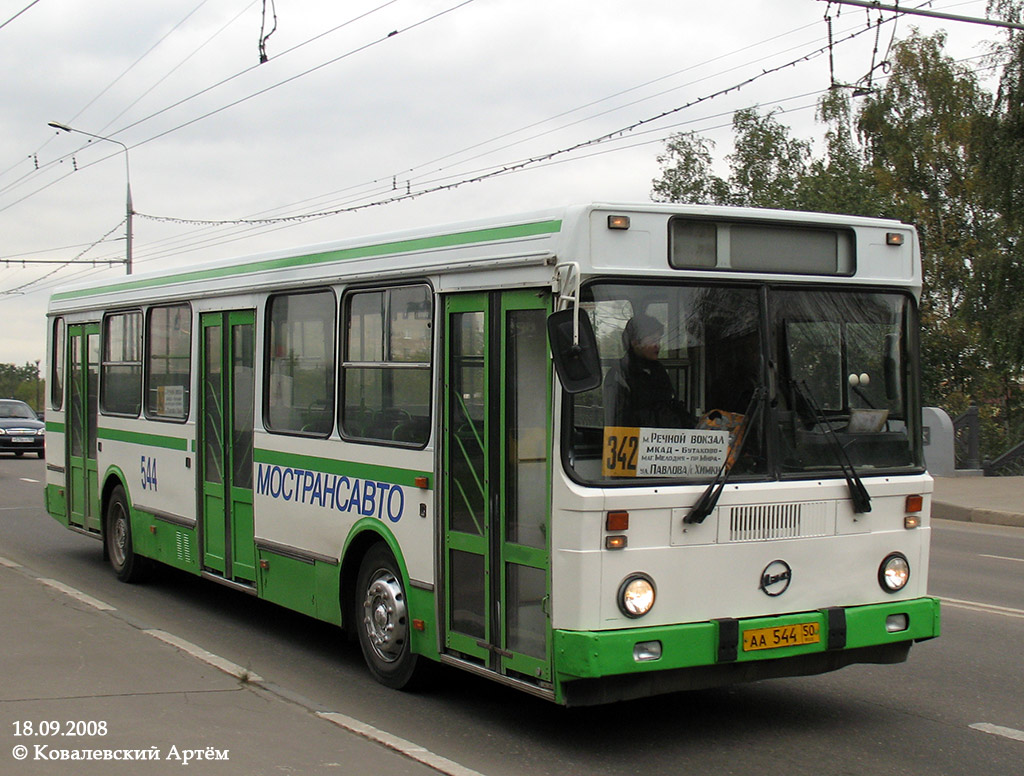 Московская область, ЛиАЗ-5256.25 № 0544