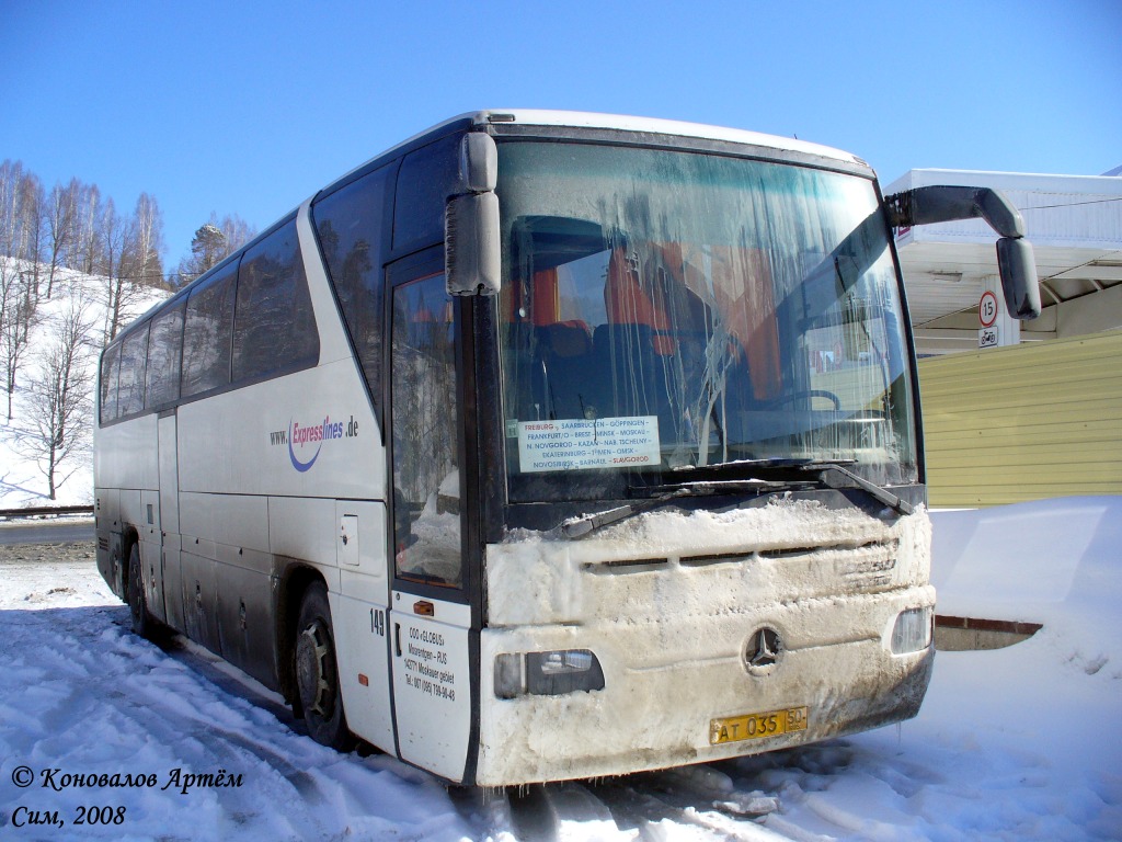 Московская область, Mercedes-Benz O350-15RHD Tourismo № 149