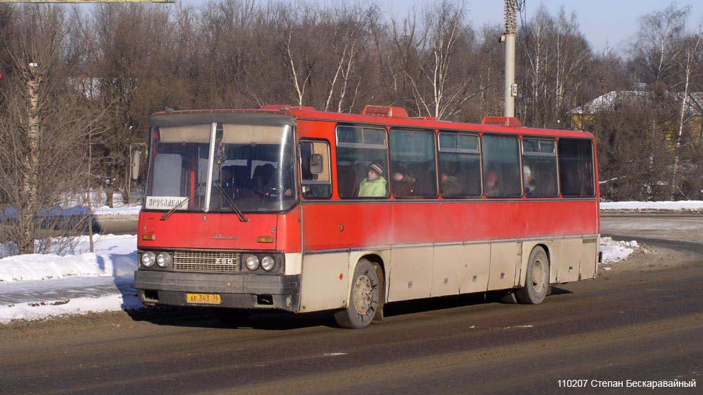 Ярославская область, Ikarus 250.59 № АЕ 343 76