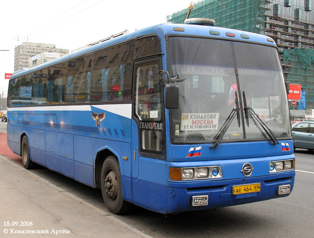 Тверская область, SsangYong TransStar № АЕ 464 69