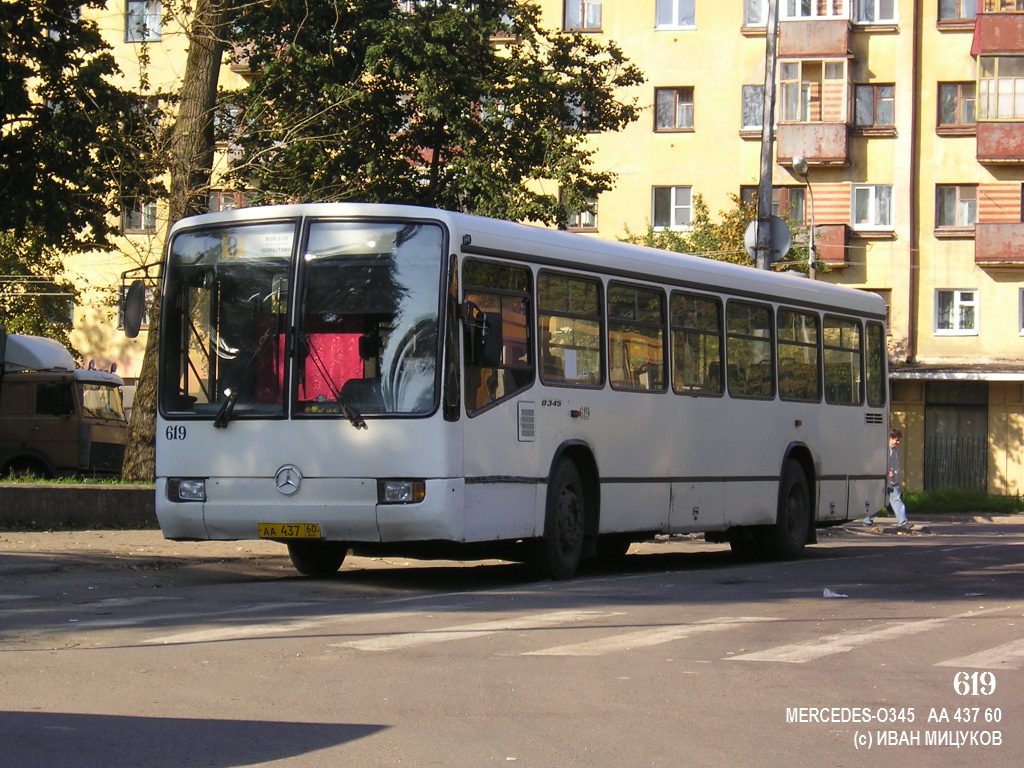 Псковская область, Mercedes-Benz O345 № 619