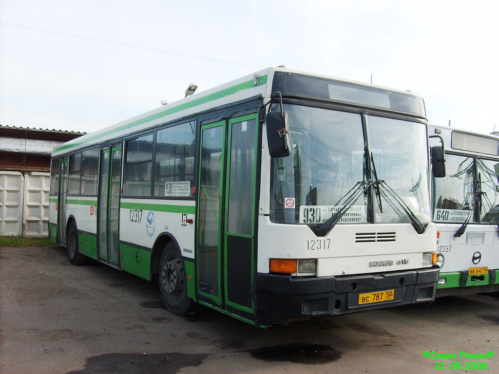 12 автобус железнодорожный. Икарус 415. Икарус 415 1:43. Ikarus 415.30. Автобус e12.