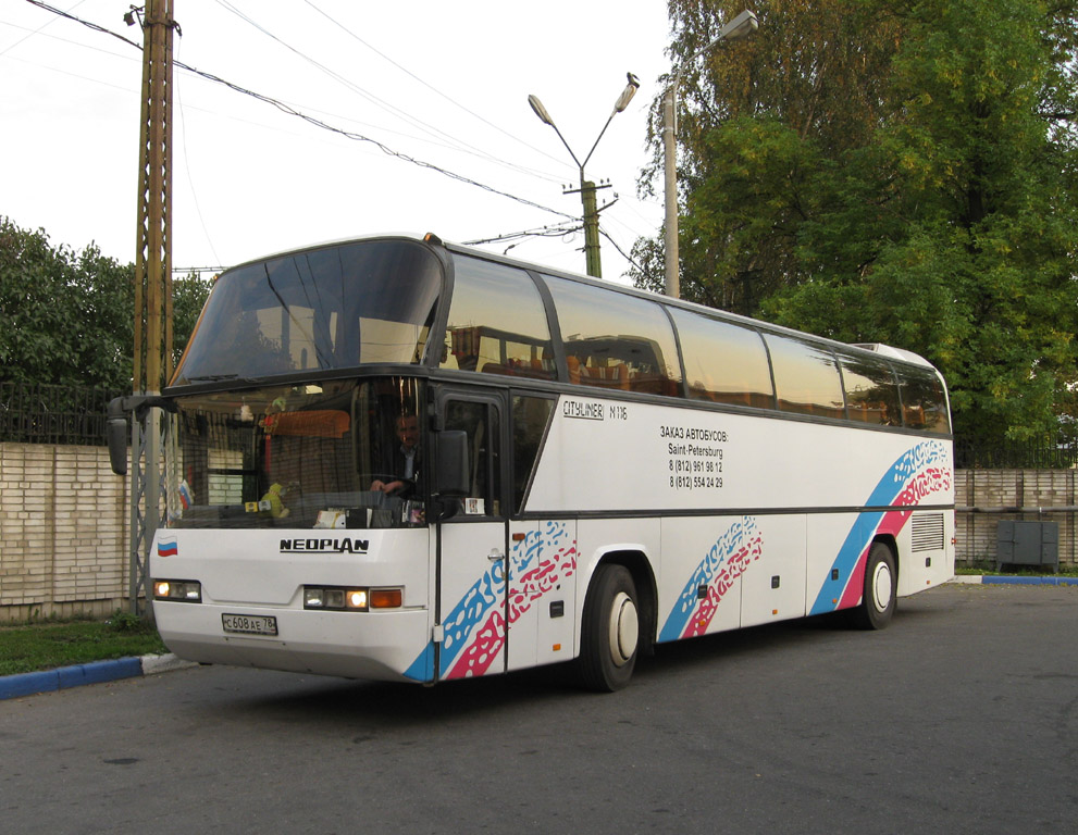 Санкт-Петербург, Neoplan N116 Cityliner № С 608 АЕ 78