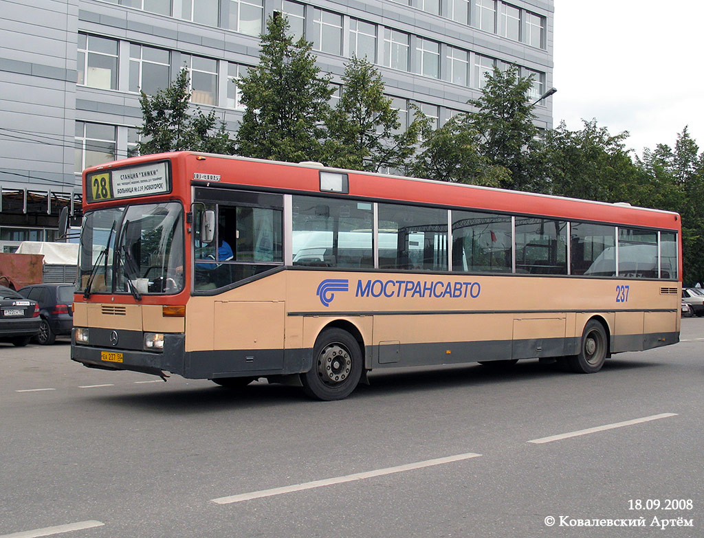 Московская область, Mercedes-Benz O405 № 0658