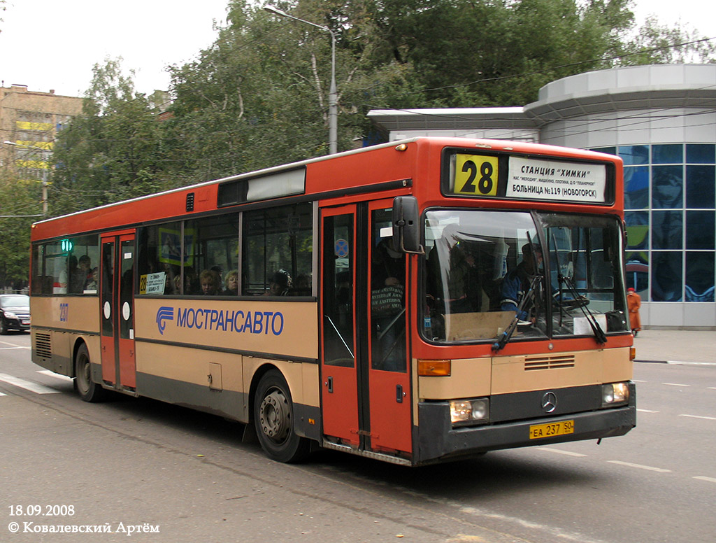 Московская область, Mercedes-Benz O405 № 0658