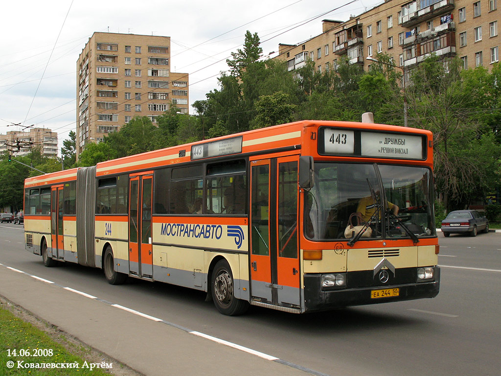 Московская область, Mercedes-Benz O405G № 0713