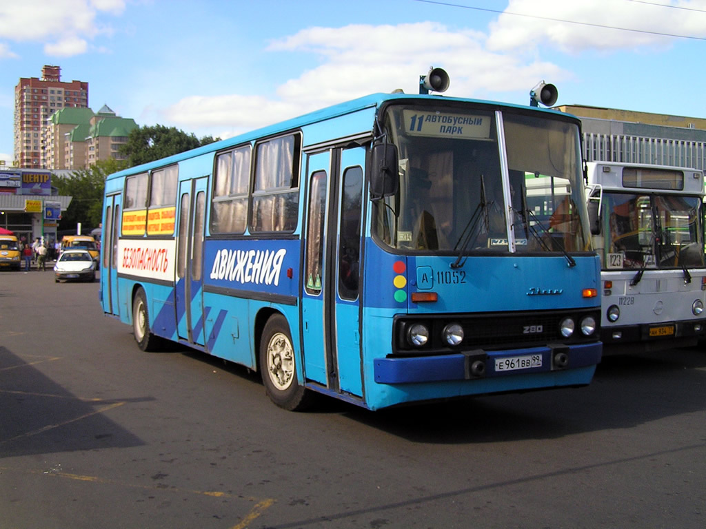 Москва, Ikarus 260 (280) № 11052