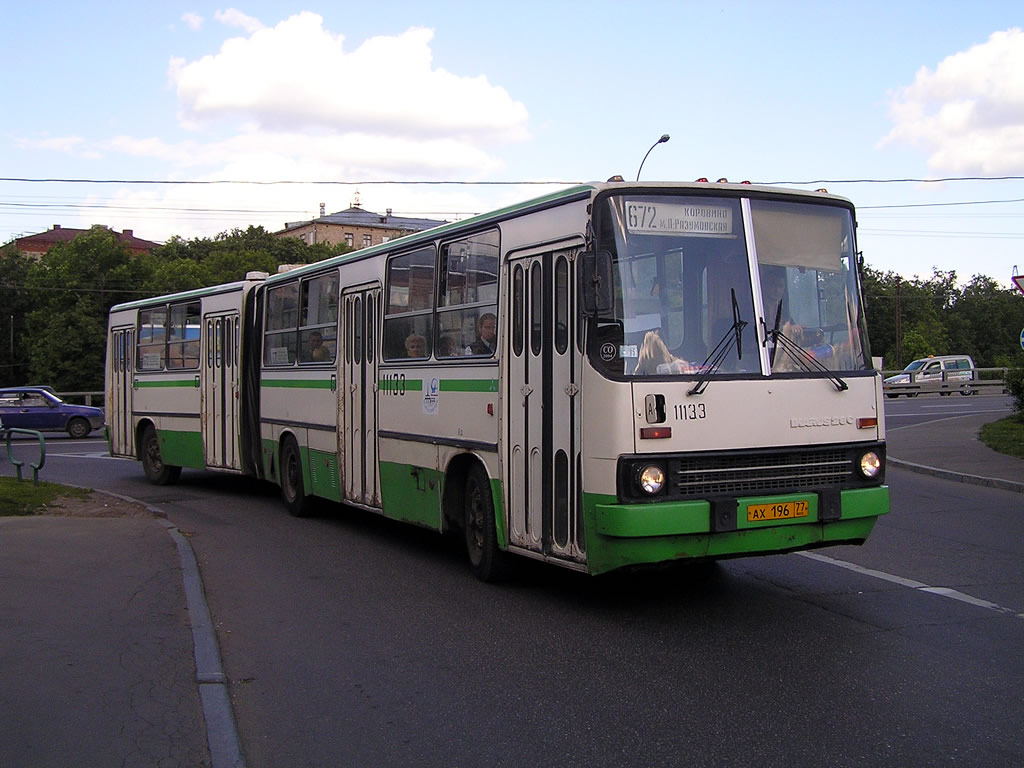 Москва, Ikarus 280.33M № 11133