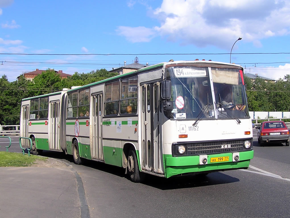 Москва, Ikarus 280.33M № 11162