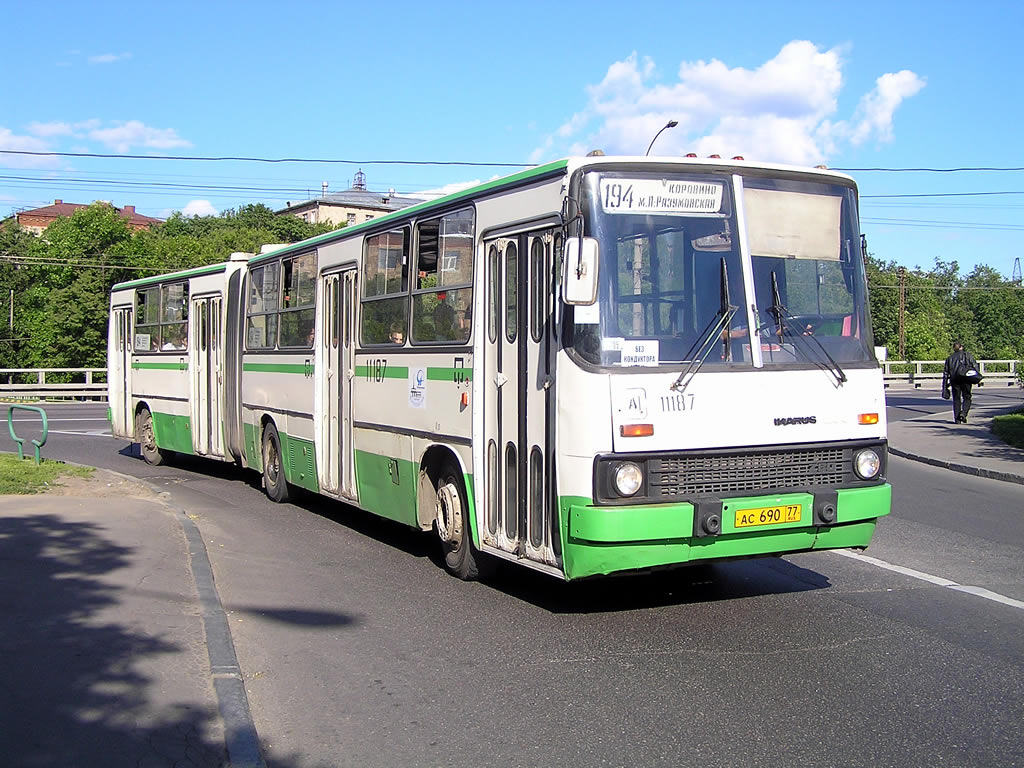 Москва, Ikarus 280.33M № 11187