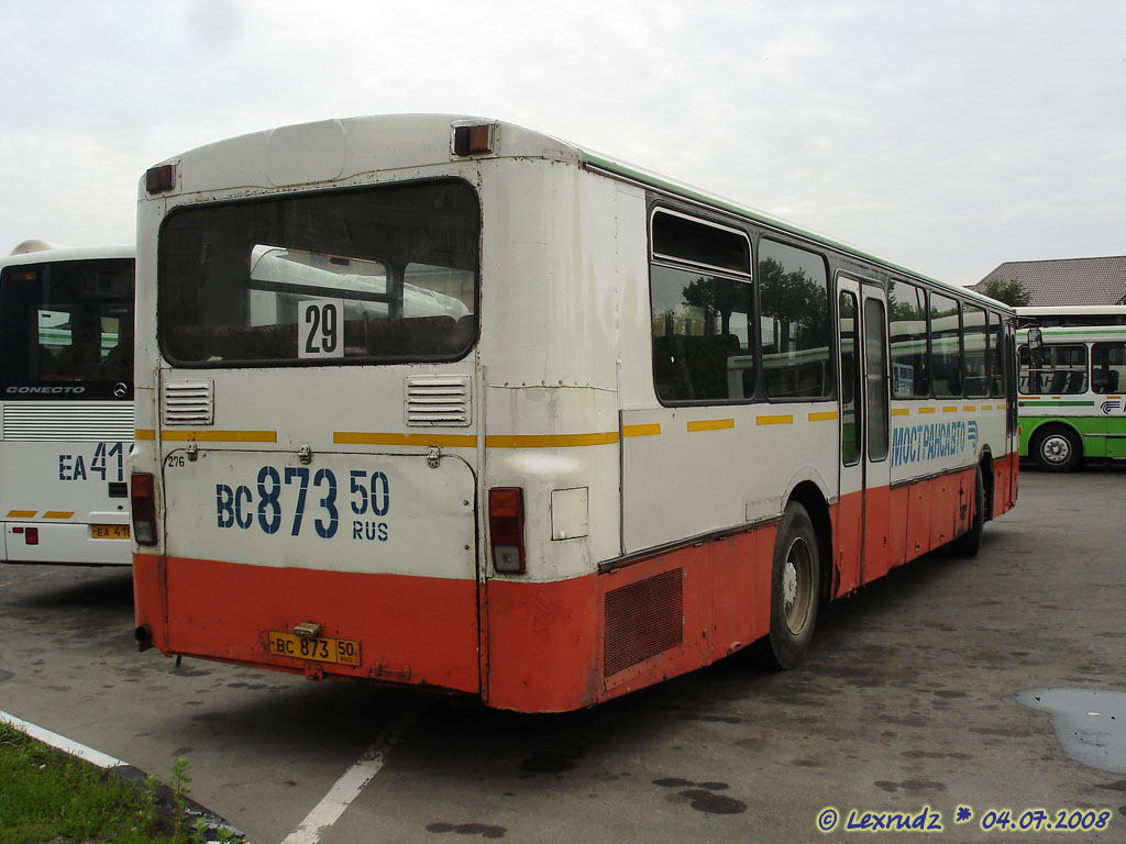 Московская область, Mercedes-Benz O307 № 276