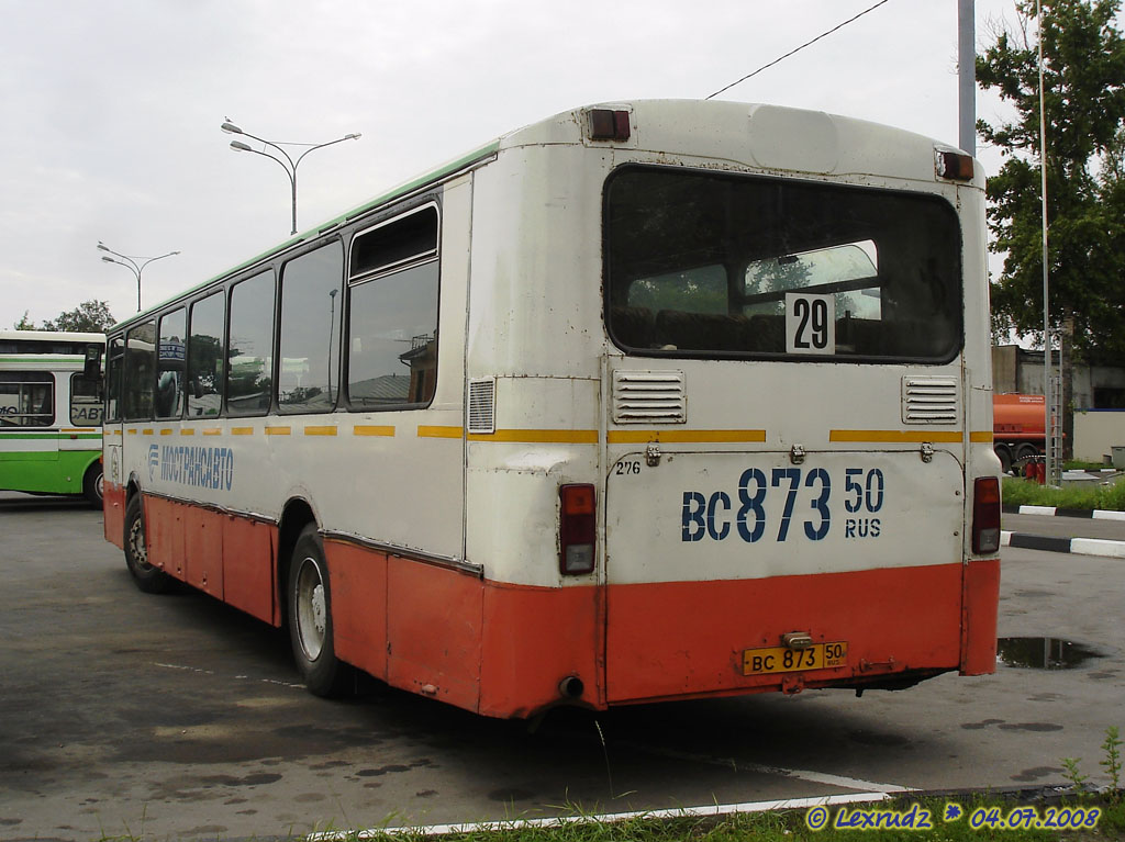 Московская область, Mercedes-Benz O307 № 276