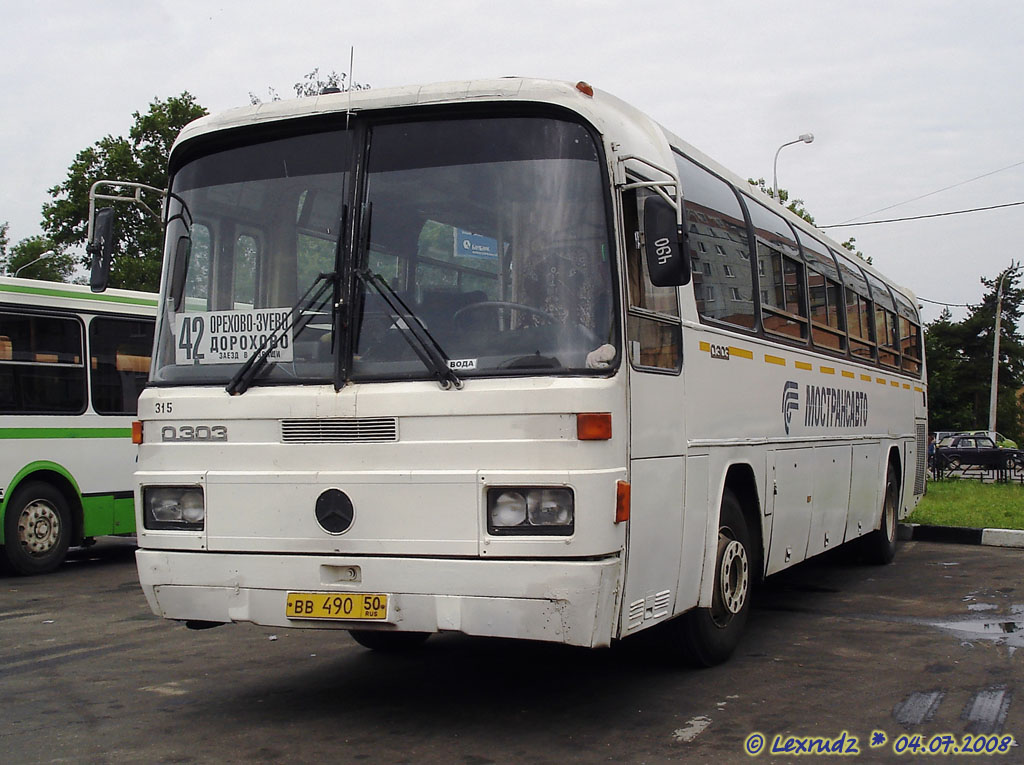 Московская область, Mercedes-Benz O303-15RHP № 315