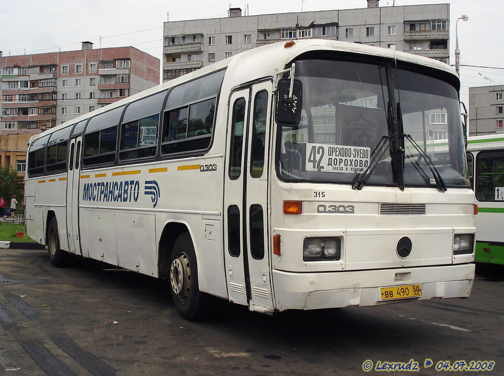 Московская область, Mercedes-Benz O303-15RHP № 315