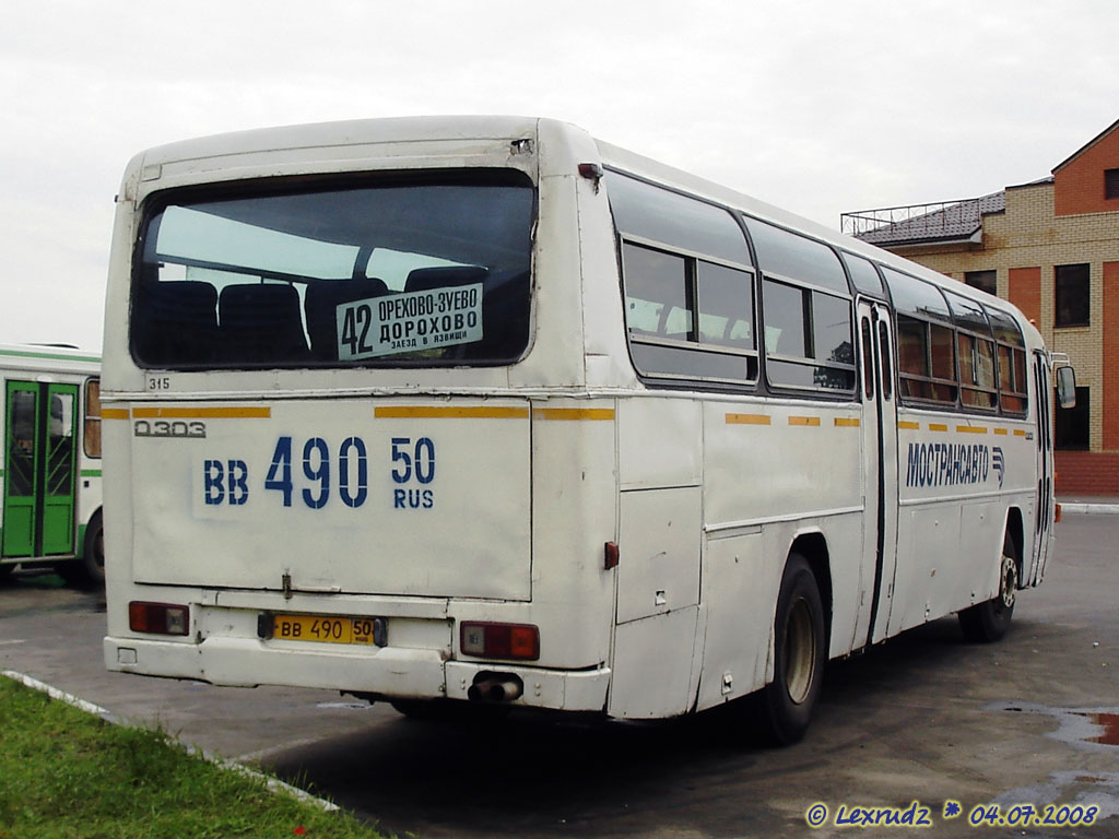 Московская область, Mercedes-Benz O303-15RHP № 315