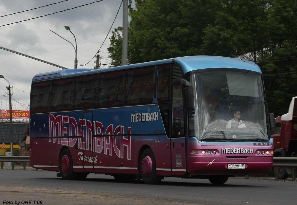 Moscow region, Neoplan N316SHD Euroliner # С 002 МЕ 150