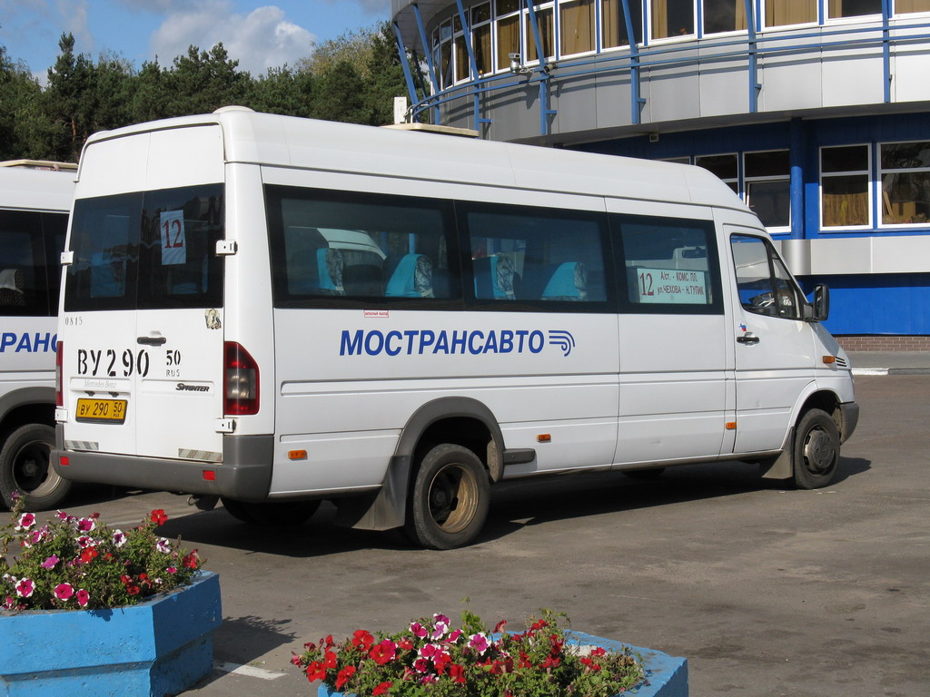 Московская область, Самотлор-НН-323760 (MB Sprinter 413CDI) № 0815