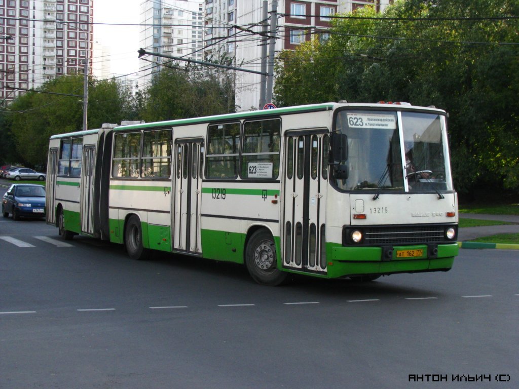 Москва, Ikarus 280.33M № 13219