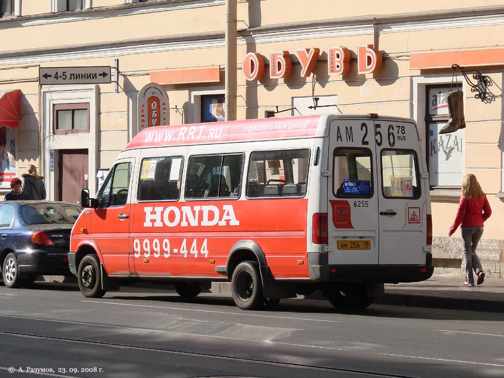 46 автобус в Санкт-Петербурге - схема движения на карте Foto 23