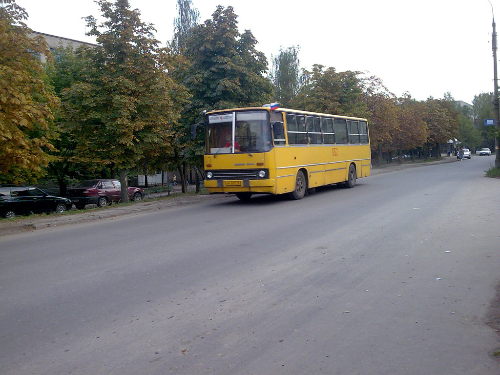 Kursk region, Ikarus 260.50 Nr. 652