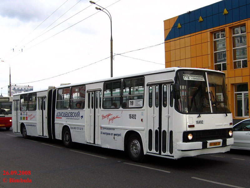 Москва, Ikarus 280.33M № 16492