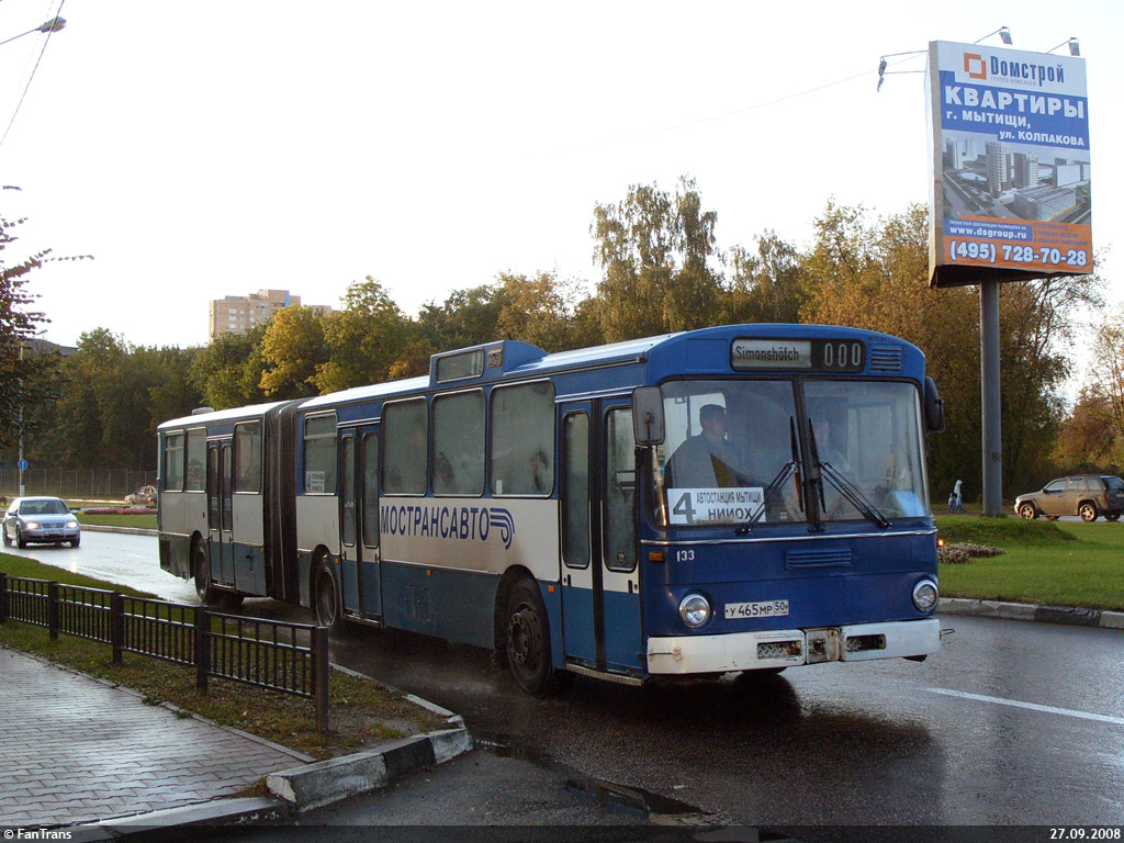 Московская область, Mercedes-Benz O305G № 133