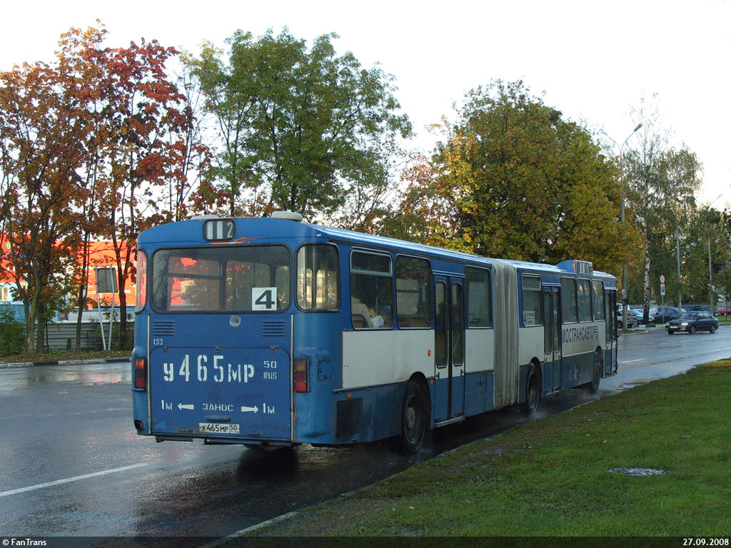 Московская область, Mercedes-Benz O305G № 133