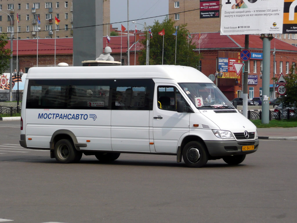 Московская область, Самотлор-НН-323760 (MB Sprinter 413CDI) № 1174