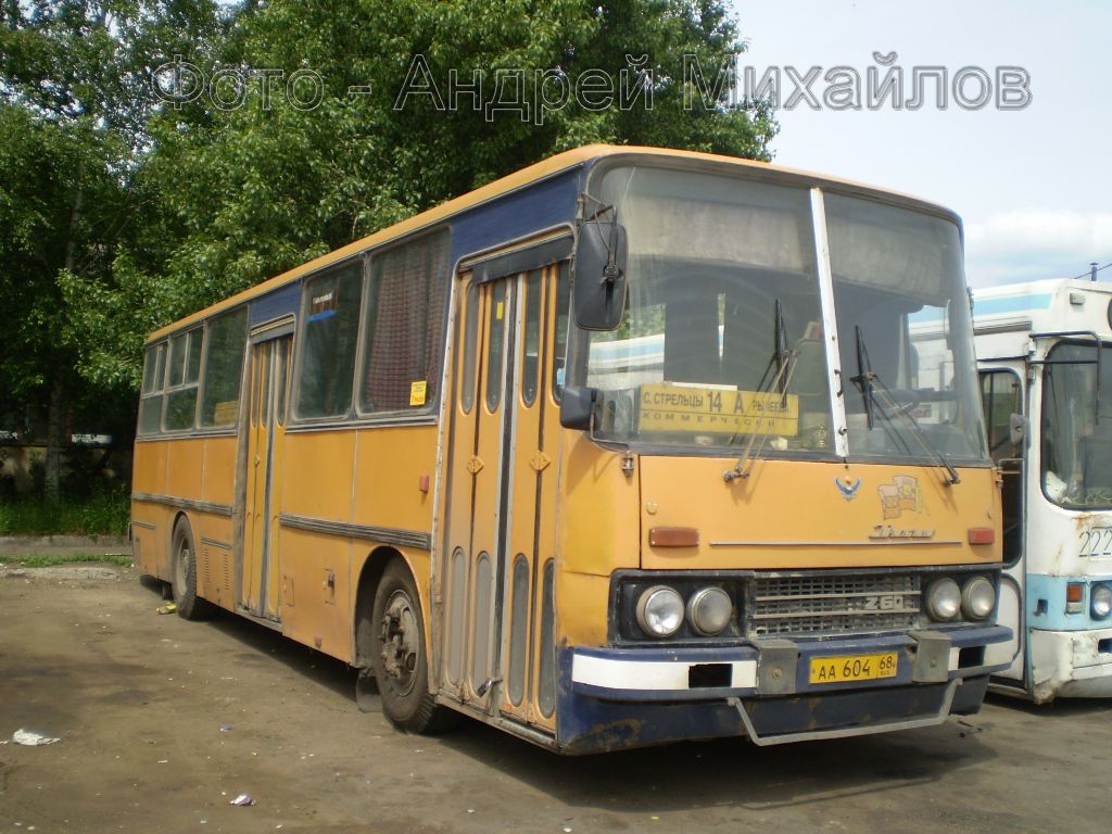 Tambovi terület, Ikarus 260.43 sz.: АА 604 68