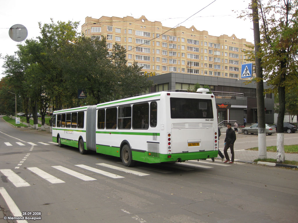 Московская область, ЛиАЗ-6212.01 № 2013