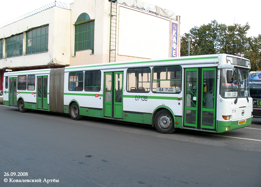 Москва, ЛиАЗ-6212.01 № 07138