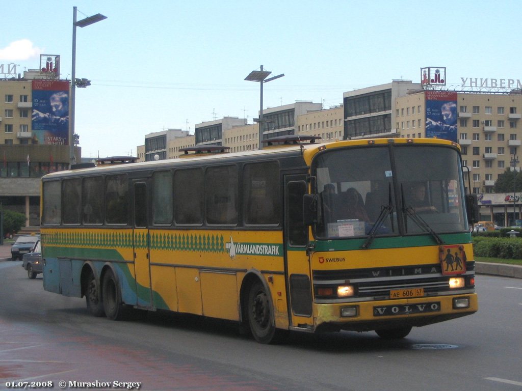 Leningradská oblast, Wiima M303 č. АЕ 606 47