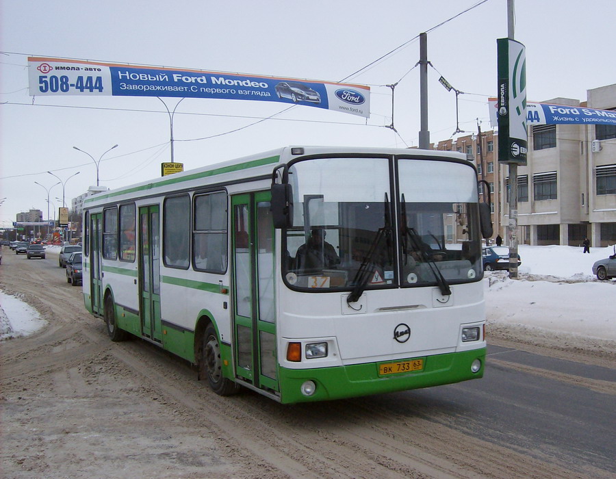 Самарская область, ЛиАЗ-5256.25 № ВК 733 63