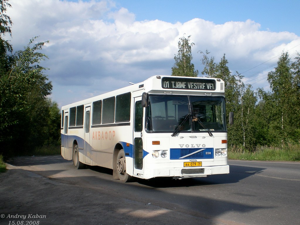 Санкт-Петербург, Horten № ВА 079 78