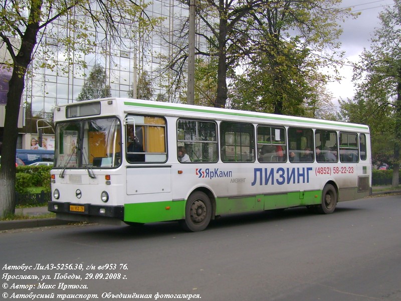 Jaroszlavli terület, LiAZ-5256.30 sz.: ВЕ 953 76